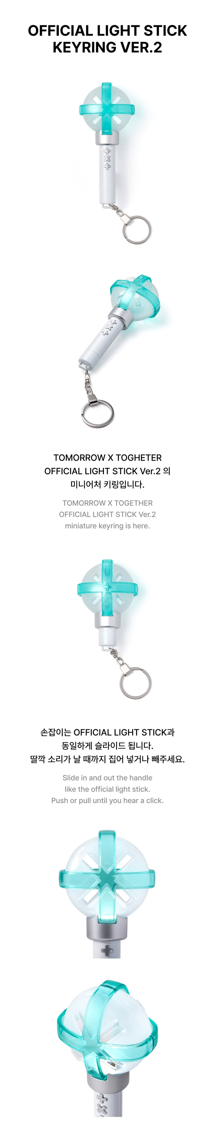 TXT Official Light Stick Keyring Ver.2 kpoptown.com